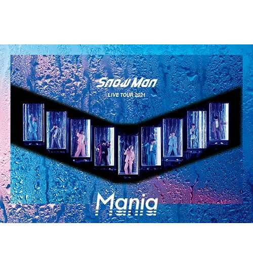 【新品】１週間以内発送【メーカー特典あり】Snow Man LIVE TOUR 2021 Mania(DVD2枚組)(通常盤)(外付け特典B付き) スノーマン ジャニーズ