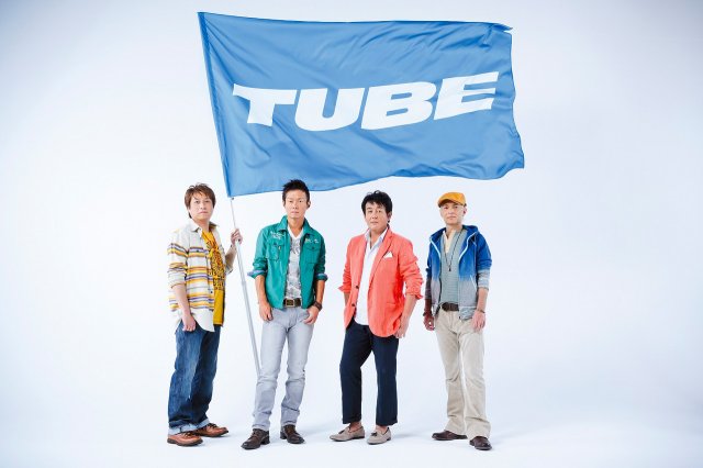 新品☆2015年6月17日発売！Your TUBE + My TUBE(初回生産限定盤A)(DVD付)2015 CD+DVD　お中元BOX仕様　TUBE