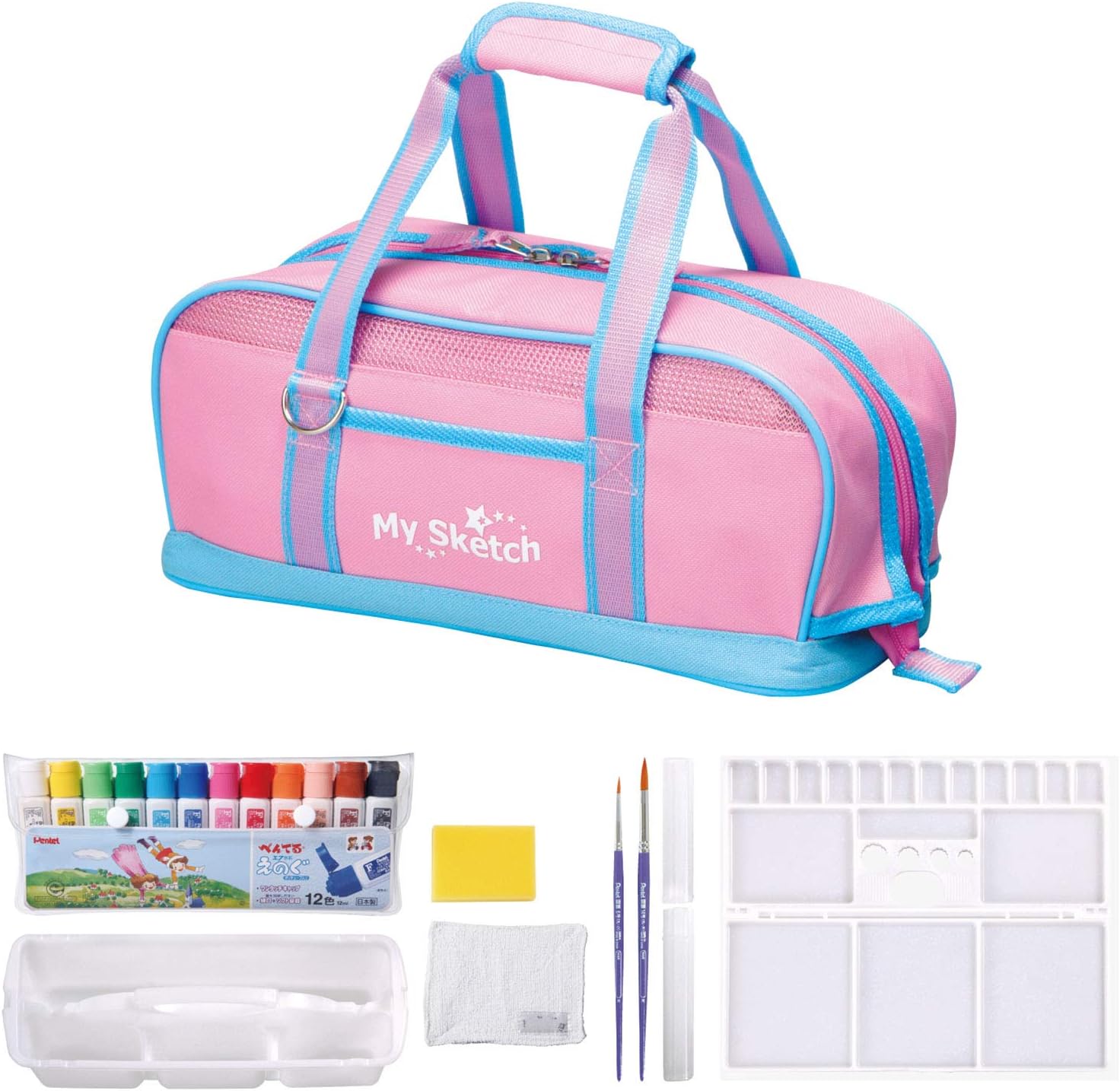 【新品】5日以内発送 ぺんてる 水彩 絵の具セット 画材セット ワイド設計 ZST21-P ピンク