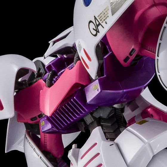 【新品】１週間以内発送 MG 1/100 キュベレイ・アンベリール 1/100スケール プラモデル ガンダムビルドダイバーズ ガンプラ