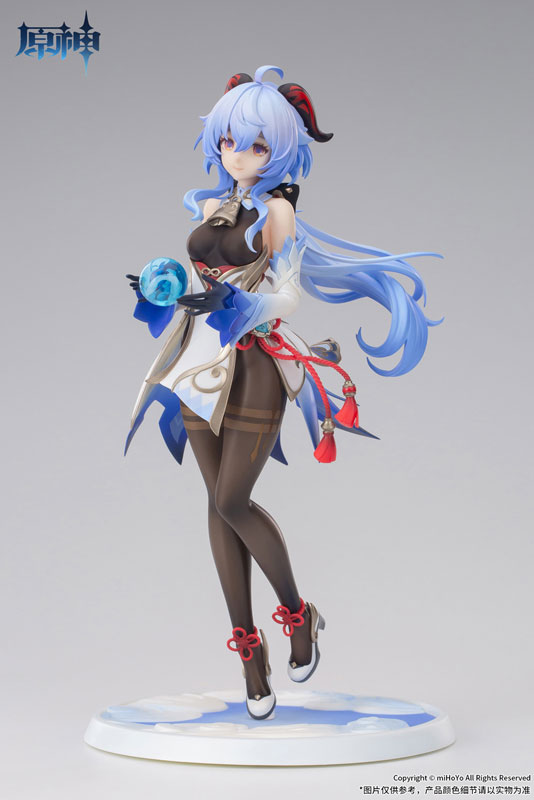 ◆【新品/特典付き】APEX TOYS/エーペックストイズ 原神 1/7 神里綾華・白鷺氷華Ver. 完成品フィギュア 東京フィギュア / 原神 神里綾華・白鷺氷華Ver.