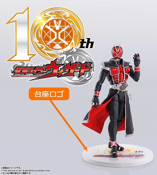 楽天市場】S.H.フィギュアーツ（真骨彫製法） 仮面ライダー
