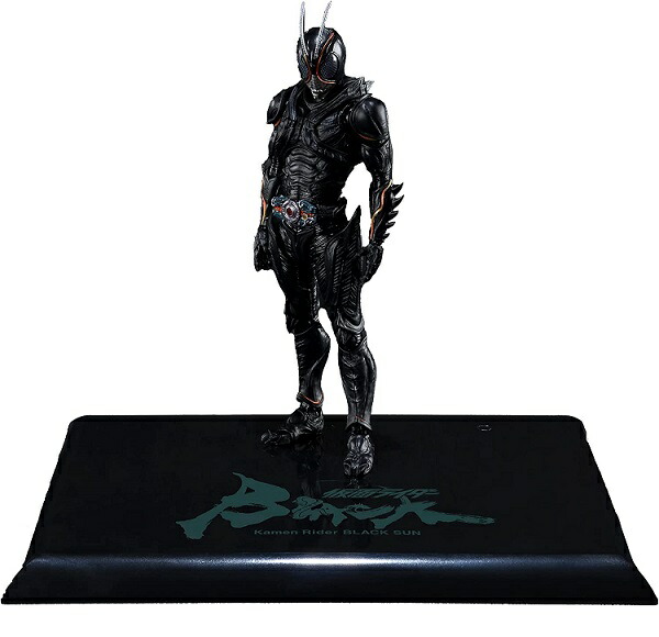 【新品】1週間以内発送【限定 ロゴ入り特製台座が付属！】S.H.フィギュアーツ 仮面ライダーBLACK SUN 約150mm ABS&PVC製 塗装済み可動フィギュア ブラックサン 変身 ヒーロー 「悪とは、誰だ。悪とは、何だ。」画像
