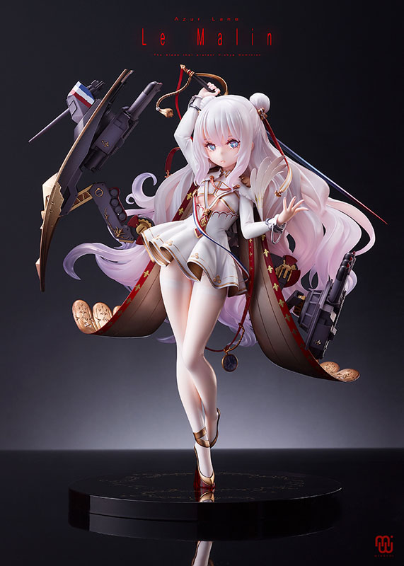 楽天市場】【新品】1週間以内発送 アズールレーン 応瑞 1/7スケール