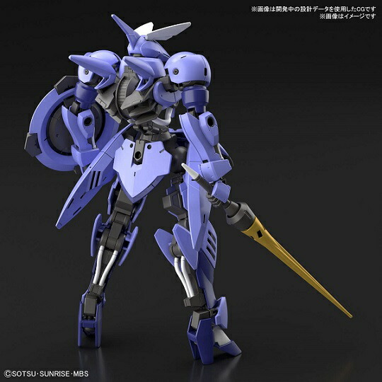 22年7月上旬入荷次第発送予定 Hg 機動戦士ガンダム ジークルーネ 鉄血のオルフェンズg 22年7月上旬入荷次第発送予定 Hg 機動戦士ガンダム ジークルーネ 鉄血のオルフェンズg