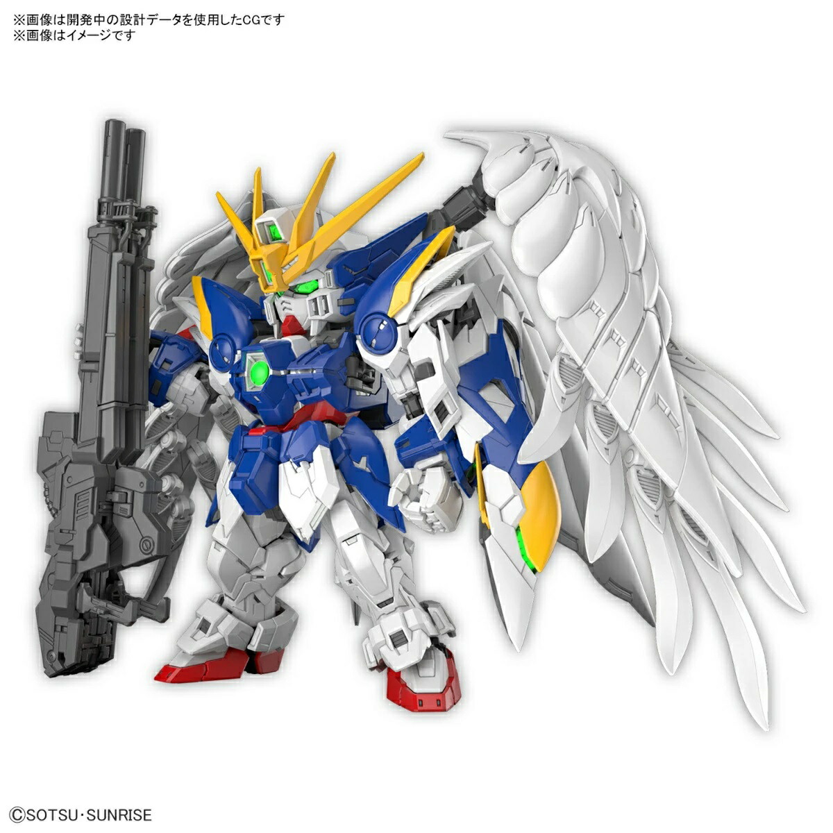 MGSD 3個セット バルバトス フリーダムガンダム ウイングゼロEW 新品 楽天市場】(4573102674326）☆在庫有り☆ MGSD ウイングガンダム