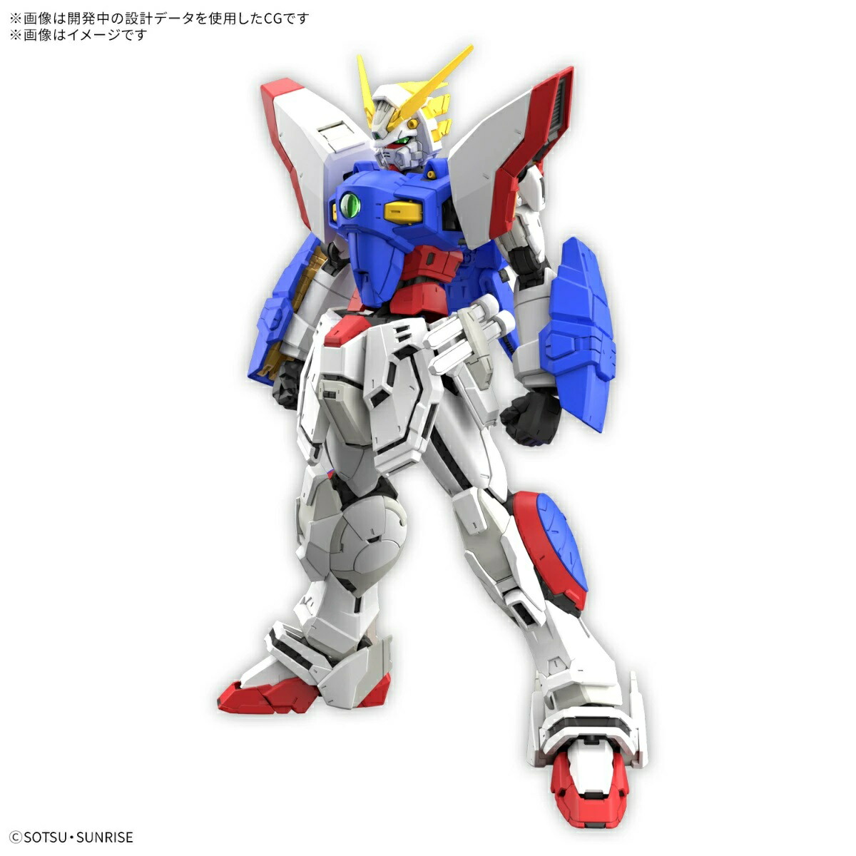 【新品】25年5月入荷次第発送予定　RG 1/144 機動武闘伝Gガンダム シャイニングガンダム　色分け済みプラモデル ガンプラ アニメ ロボット画像