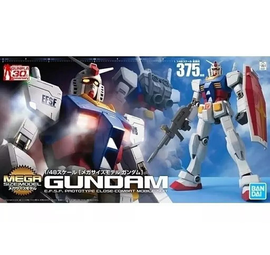 【新品】【即納】メガサイズモデル RX-78-2 ガンダム　機動戦士ガンダム プラモデル