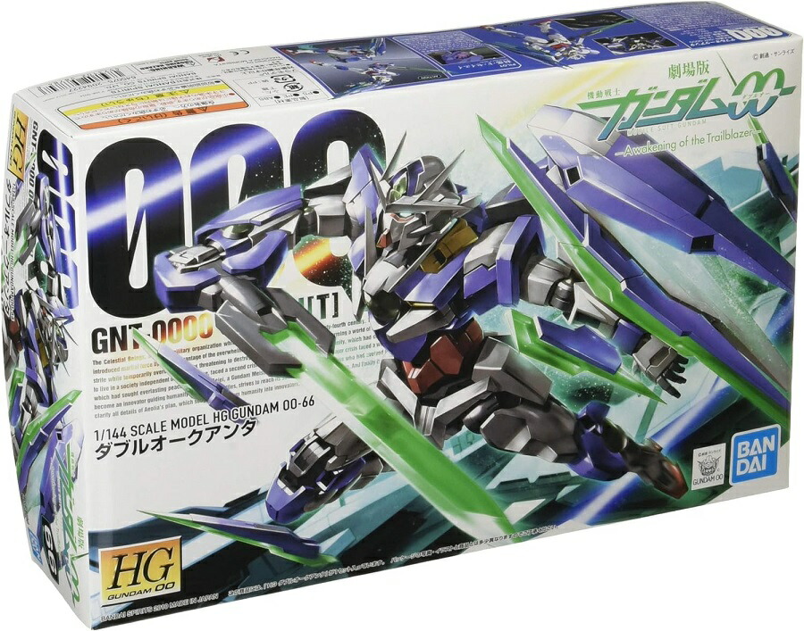 【新品】１週間以内発送 HG 1/144 ダブルオークアンタ　プラモデル ガンプラ アニメ 映画 ロボット ガンダム 劇場版 ガンダム00