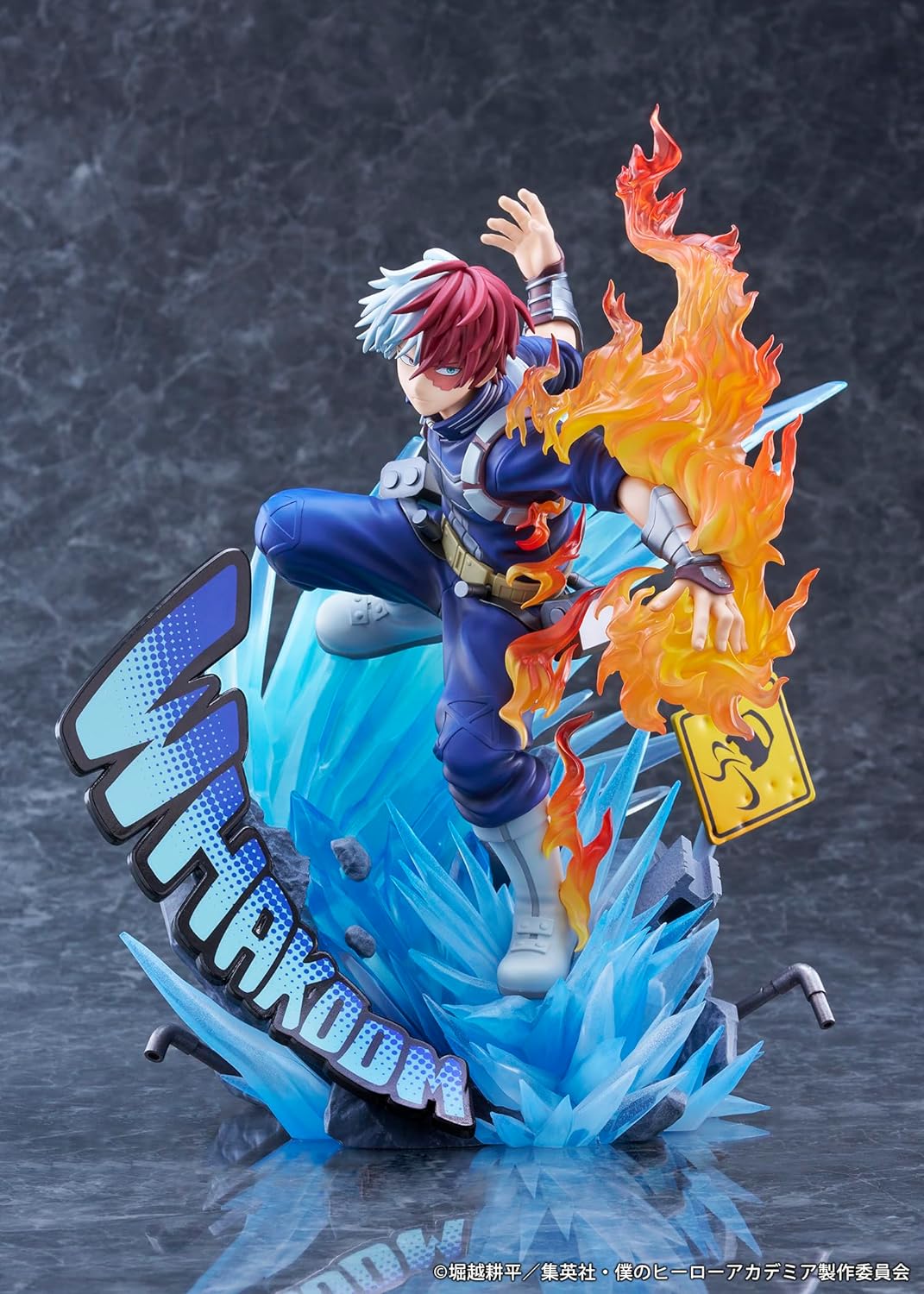 僕のヒーローアカデミア BANPRESTO FIGURE COLOSSEUM 造形Academy vol.3 轟焦凍 ノーマルカラー 単品 Amazon.co.jp: BANDAI SPIRITS(バンダイ スピリッツ) MY HERO