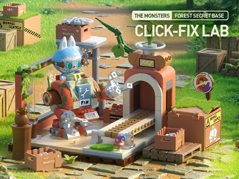 楽天市場】POPMART THE MONSTERS Forest Secret Base シリーズブロック