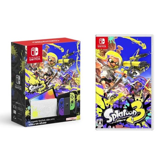 【新品】1週間以内発送【すぐに遊べるセット！】Nintendo Switch（有機ELモデル） スプラトゥーン3エディション ＆ スプラトゥーン3 ソフトセット Splatoon3 スイッチ ゲーム機 本体 特別デザイン プレゼント クリスマス HEG-S-KCAAA HAC-P-AV5JA
