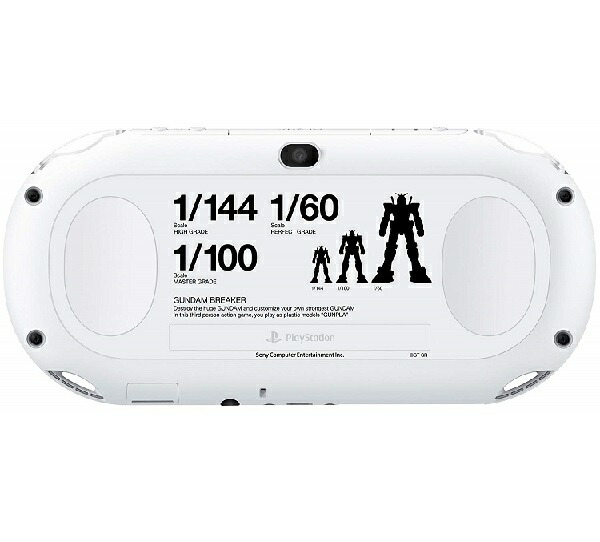 楽天市場 新品 即納 外箱難あり Playstation Vita ガンダムブレイカー スターターパック Pchl 本体 ソニー Spw楽天市場店 楽天市場 新品 即納 外箱難あり Playstation Vita ガンダムブレイカー スターターパック Pchl 本体 ソニー Spw楽天市場店