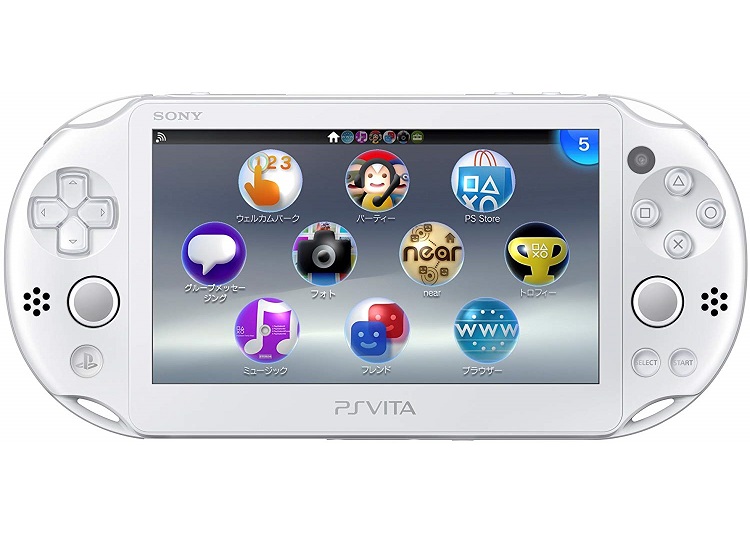 楽天市場】【新品】【即納】PlayStation Vita Wi-Fiモデル グレイ