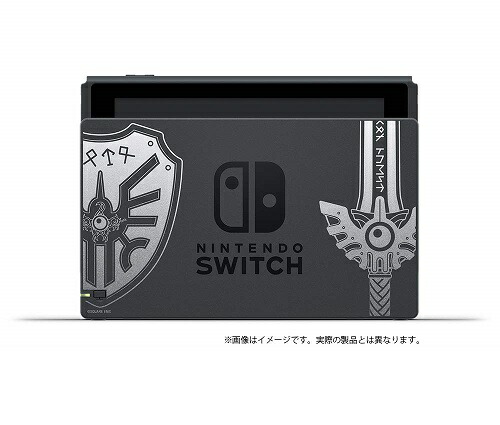 楽天市場 新品 即納 ドット絵練習帳特典付き Nintendo Switch ドラゴンクエストxi S ロトエディション スイッチ ドラクエ Spw楽天市場店 楽天市場 新品 即納 ドット絵練習帳特典付き Nintendo Switch ドラゴンクエストxi S ロトエディション スイッチ ドラクエ Spw楽天市場店