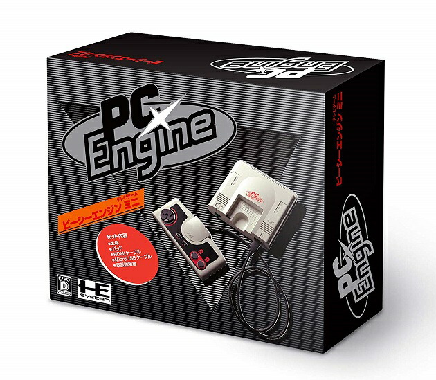 6-103【ほぼ未使用】プレイステーション クラシックミニ 箱付き 6-103【ほぼ未使用】プレイステーション クラシックミニ 箱付き