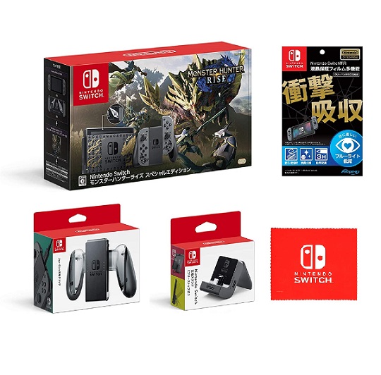 1週間以内発送 Nintendo モンスターハンターライズ Switch 新品 新品 スペシャルエディション Switch 多機能 Joy Con充電グリップ Nintendo Switch専用液晶保護フィルム Switch充電スタンド フリーストップ式 マイクロファイバークロス マイクロファイバークロス