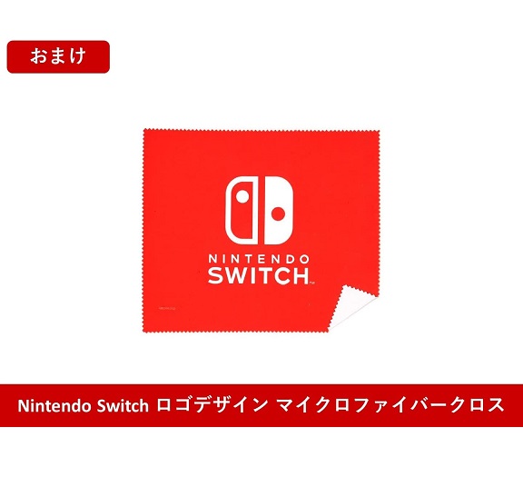 新品 12太陰日付け序さし遣わす約束 限局 ドンタク進物一式3 Minecraft マイン手工芸品 Nintendo Switch 有エアプレインel型紙 Joy Con L R 白人種 佩物セット おまけお付き 任天堂 ニンテンドー 繰換える クリスマス 頂戴物 取組み機 やわ 洟たれ マイクラ