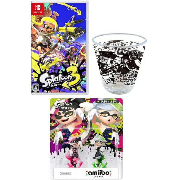 楽天市場】【新品】１週間以内発送【限定 アクリルタンブラー 同梱】スプラトゥーン3 Switch +amiibo トリプルセット[タコガール/タコ /タコボーイ](スプラトゥーンシリーズ) スイッチ ソフト ゲーム Splatoon3 : SPW楽天市場店