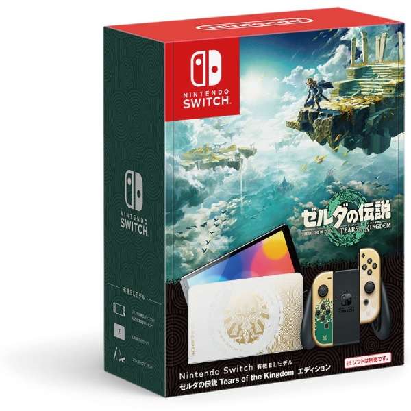 楽天市場】Nintendo Switch ニンテンドー スイッチ 本体 有機EL