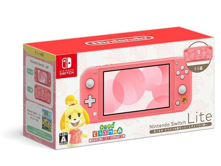 【楽天市場】【新品】1週間以内発送 Nintendo Switch Lite イエロー スイッチライト 任天堂 スイッチ 本体 ゲーム ゲーム機  クリスマス プレゼント 子供 おもちゃ 贈り物 男の子 女の子 カラフル : SPW楽天市場店