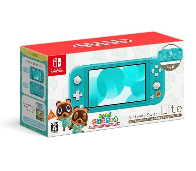 楽天市場】任天堂(Nintendo) Nintendo Switch Lite あつまれ