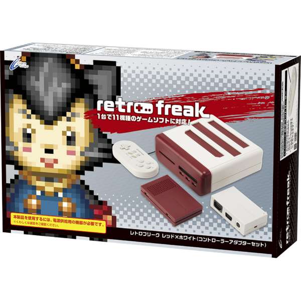 楽天市場】【新品】【即納】 レトロフリーク ゴールド