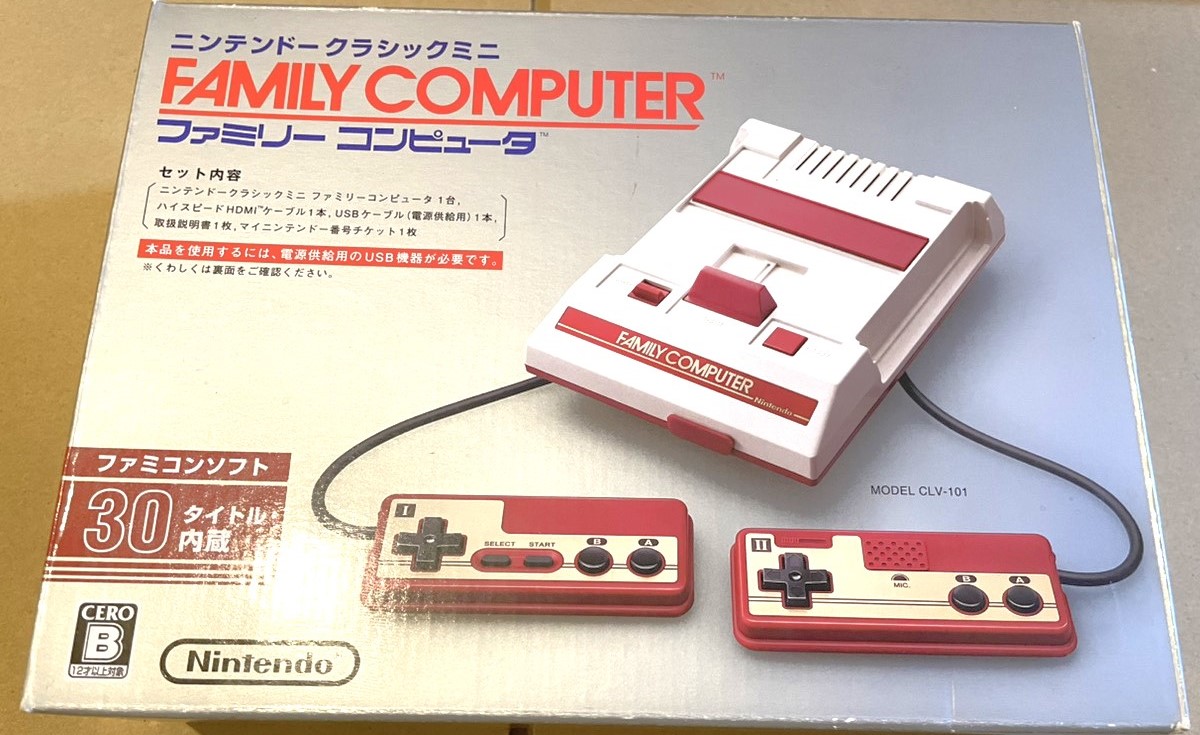 Nintendoクラシックミニファミリーコンピュータ１式 ニンテンドークラシックミニ ファミリーコンピュータ 紹介映像