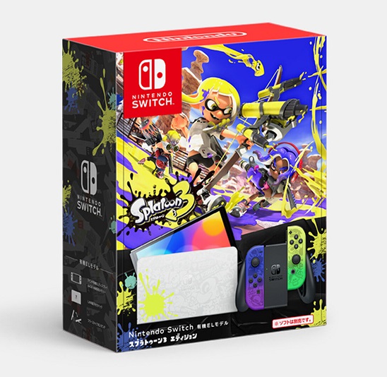 楽天市場】【限定版】任天堂 switch 有機elモデル 本体 スプラ