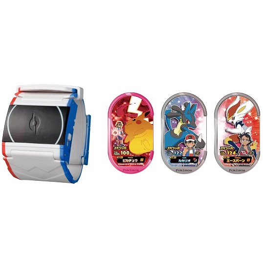 楽天市場】メザスタセット販売 メザスタボックス マスタークリア