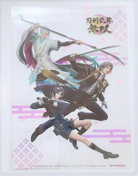 刀剣乱舞 とうらぶ 三日月宗近 アクリルマグネット 通常 楽天市場】刀剣乱舞 刀剣乱舞無双 アクリルマグネット ランダム