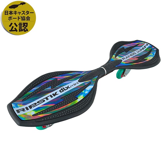 【新品】1週以内送りとどける ラングスジャパン(RANGS) リップスティックデラックスミニ プリズム シェイプアップ 体幹 形づくる 運動すること