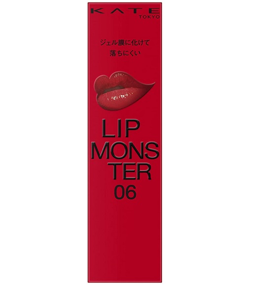 KATE ケイト LIP MONSTER リップモンスター  コンプリート　全種 KATE | PRODUCTS | LIP