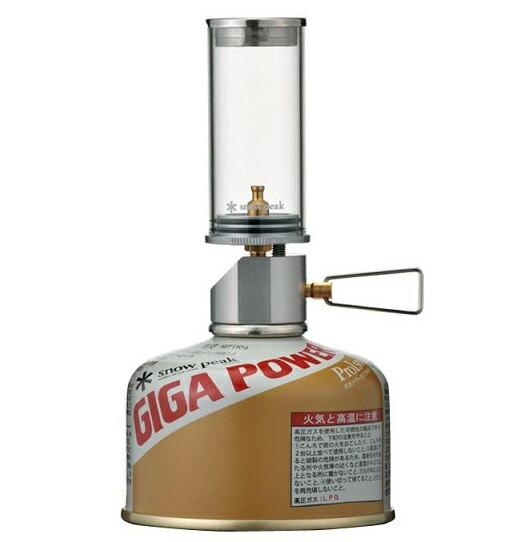【新品】1週以内送りとどける【屁っ放り別売り】スノーピーク snow peak 屁っ放り提燈 リトル照明ランプ 夜想曲 GL-140 ともし火 アウトドア 難民キャンプ 防災 照明装置 提燈 ベランピング 提燈屁っ放り アウトドア-ランタン・オイルランプ-ライト・ランタン