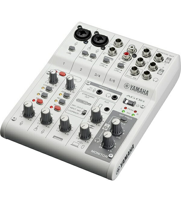 【新品】1週間以内発送 ヤマハ YAMAHA ライブストリーミングミキサー 6チャンネル ホワイト AG06MK2 W 白 White|SPW店