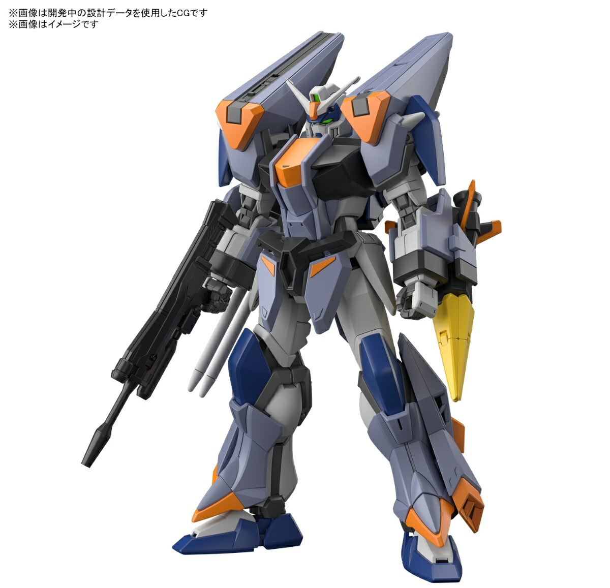 【新品】１週間以内発送　 HG 1/144 デュエルブリッツガンダム　機動戦士ガンダムSEED FREEDOM プラモデル　シード フリーダム アニメ 映画