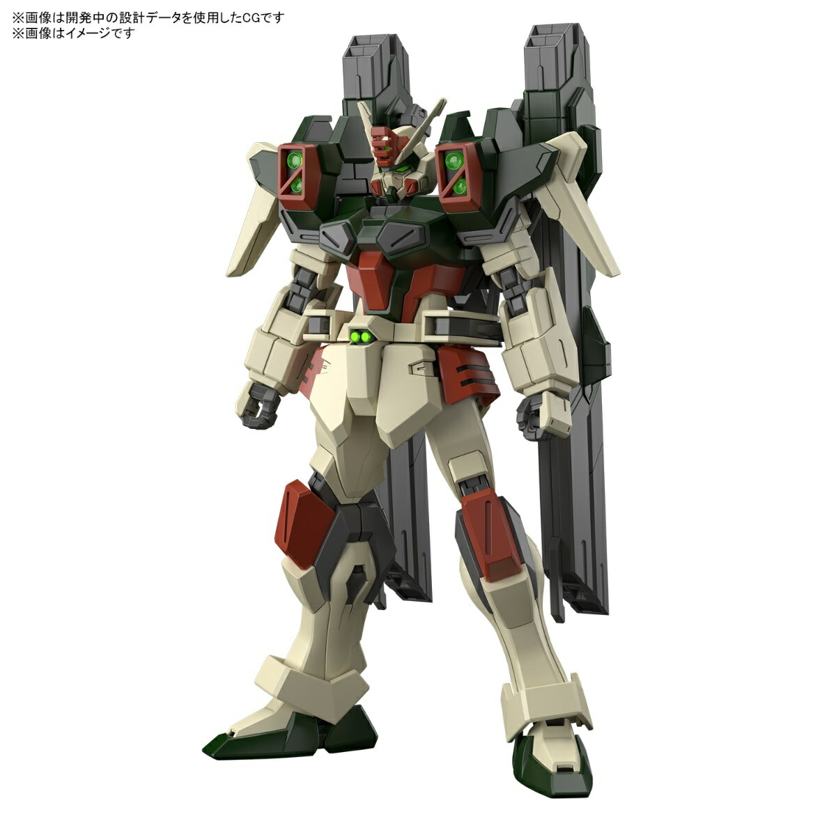 【新品】１週間以内発送 HG 1/144 機動戦士ガンダムSEED FREEDOM ライトニングバスターガンダム プラモデル シード フリーダム ガンプラ
