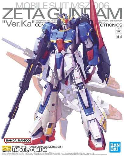 【新品】１週間以内発送  MG MSZ-006 ゼータガンダム Ver.Ka 「機動戦士Zガンダム」 1/100スケール プラモデル ガンプラ ロボット