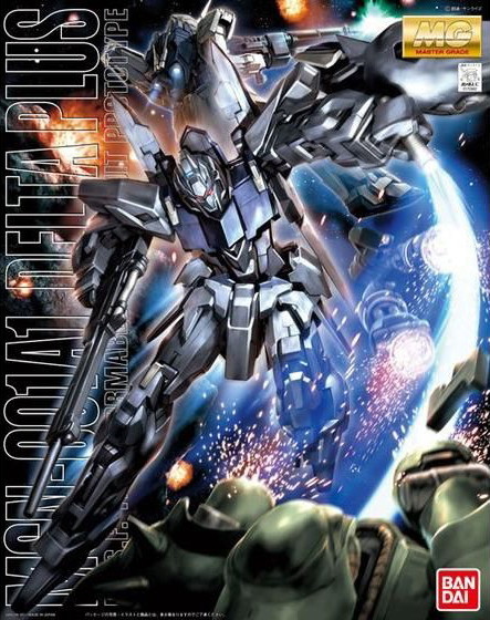 【新品】１週間以内発送 MG 機動戦士ガンダムUC MSN-001A1 デルタプラス 1/100 スケール 色分け済みプラモデル　きどうせんしガンダムユニコーン プラモデル ガンプラ アニメ 映画 ロボット