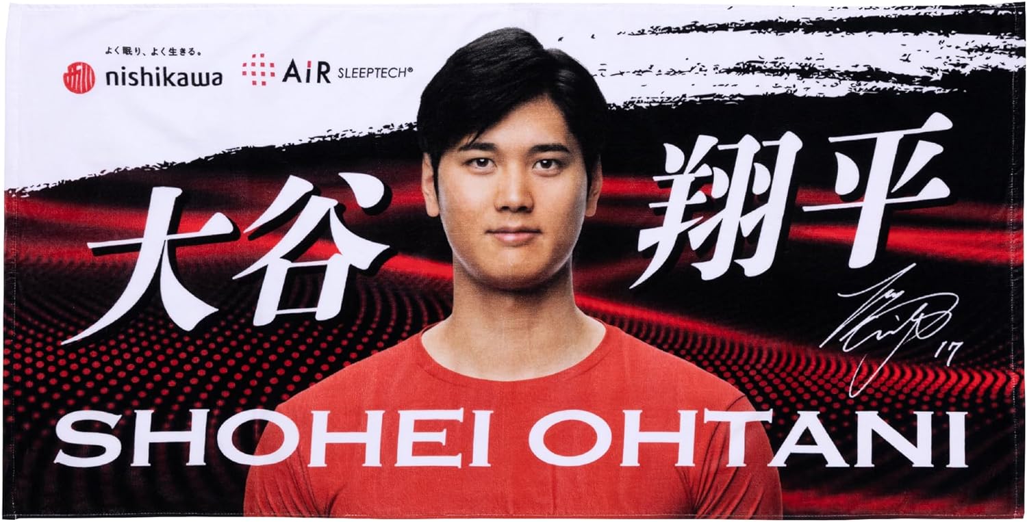 楽天市場】2023 WORLD BASEBALL CLASSIC日本代表 侍ジャパン フェイス