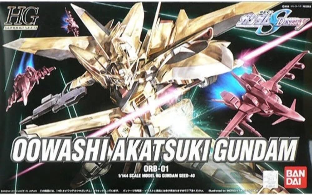 【新品】1週間以内発送  HG 機動戦士ガンダムSEED DESTINY オオワシアカツキガンダム 1/144スケール 色分け済みプラモデル BANDAI SPIRITS (バンダイ スピリッツ) ガンプラ