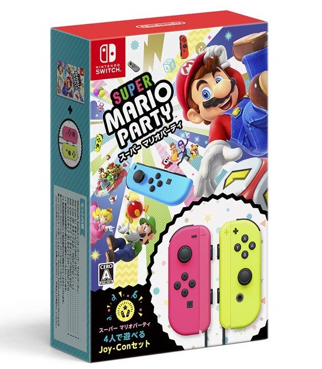 1週間以内発送 スーパー マリオパーティ 4人で遊べる Joy-Conセット Switch 任天堂 スイッチ