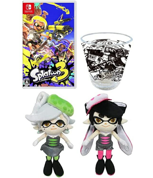 【楽天市場】【新品】１週間以内発送【限定 アクリルタンブラー 同梱】スプラトゥーン3 Switch +amiibo トリプルセット [タコガール/タコ/タコボーイ](スプラトゥーンシリーズ) スイッチ ソフト ゲーム Splatoon3 : SPW楽天市場店