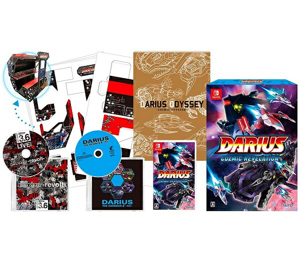 ゲームソフト ダライアス Extra 新品 Extra ティアット Ver メガドライブ Dlc配信 ダライアス 特装版 ニンテンドースイッチ 特典付き コズミックリベレーション 21年2月入荷次第発送 エビテン限定特典 ダライアス ティアット ファミ通dxパック オーディオ ゲームソフト ダライアス Extra 新品 Extra ティアット Ver メガドライブ Dlc配信 ダライアス 特装版 ニンテンドースイッチ 特典付き コズミックリベレーション 21年2月入荷次第発送 エビテン限定特典 ダライアス ティアット ファミ通dxパック オーディオ