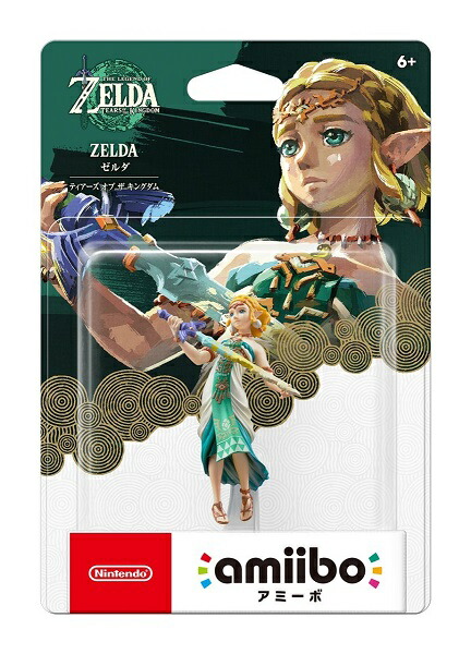 楽天市場】【新品】1週間以内発送 amiibo ダブルセット［ホムラ