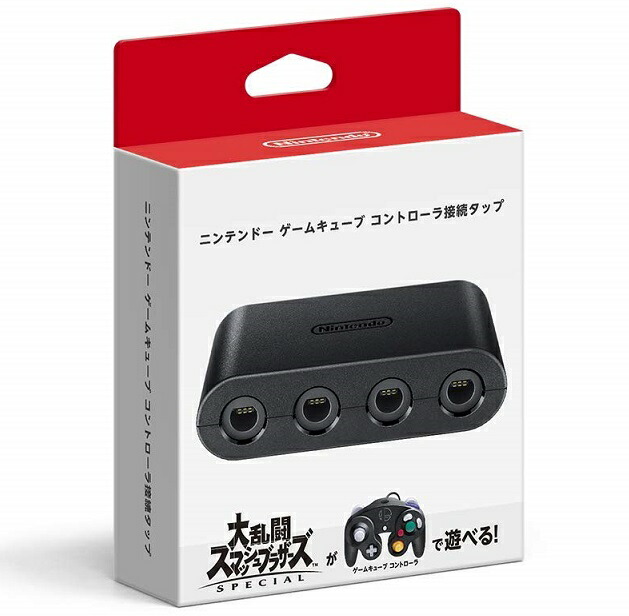 楽天市場】【任天堂純正品】ニンテンドー ゲームキューブ