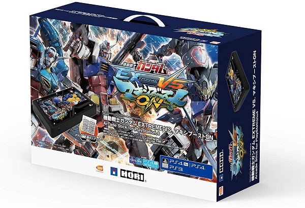 新品 正規品 新品 2 3日発送 Sonyライセンス商品 機動戦士ガンダム Extreme Vs マキシブーストon Arcade Stick For Playstation 4 Ps4 Ps3 Pc対応 W