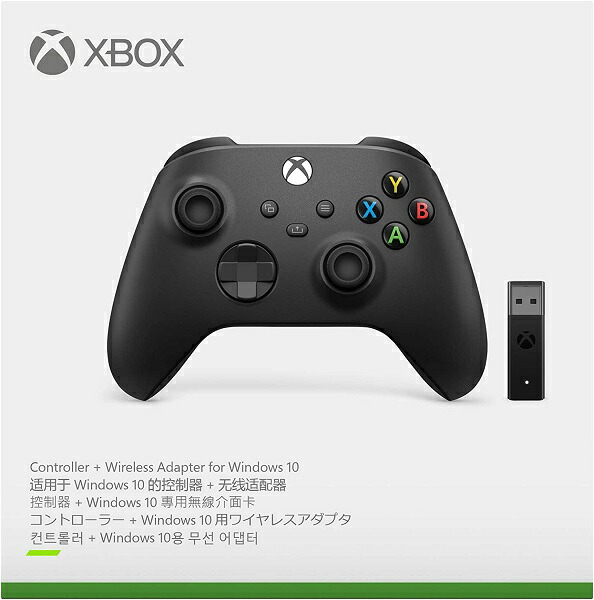 楽天市場】【新品】１週間以内発送 Xbox Elite ワイヤレス