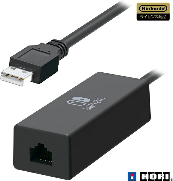 Nintendo Switch 本体　microSD、有線LANアダプタ付き 712SHAQzVGL._UF894,1000_QL80_.jpg