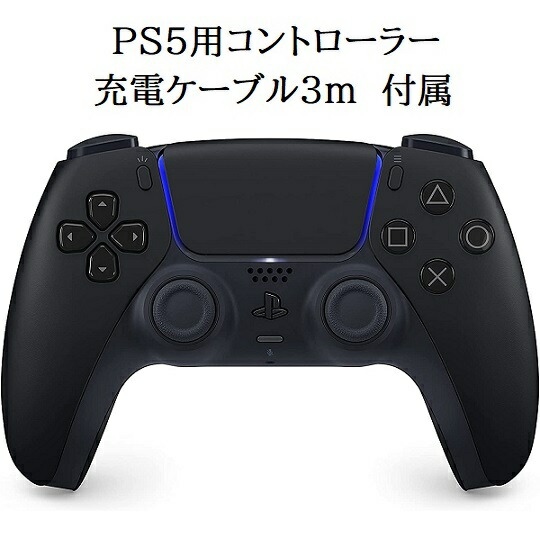 楽天市場】【新品】1週間以内発送 ワイヤレスコントローラー